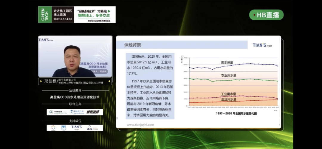 62f623c2397a6 BC贷·(中国区)官方网站