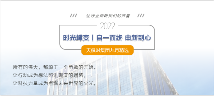 BC贷·(中国区)官方网站