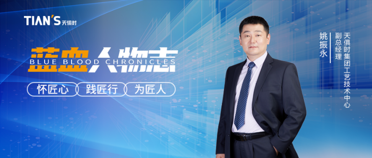 BC贷·(中国区)官方网站