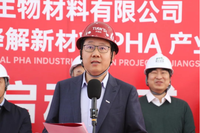BC贷·(中国区)官方网站