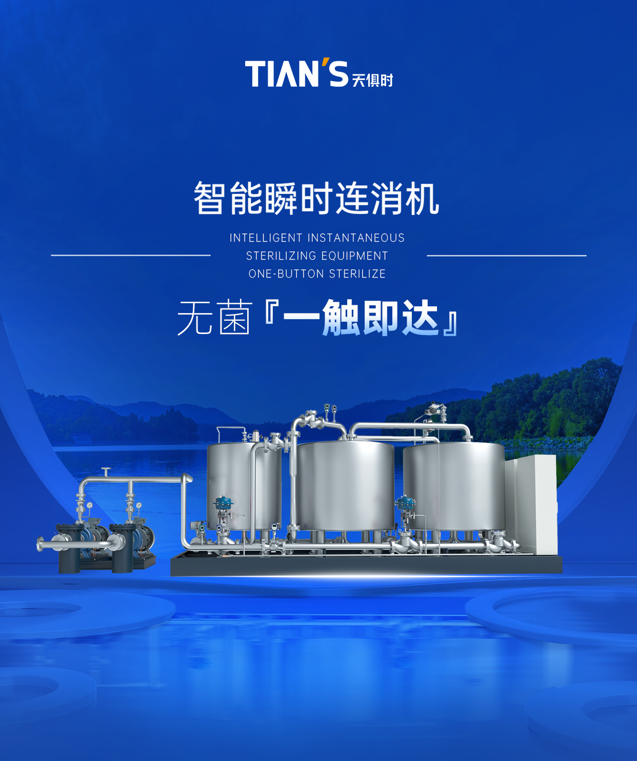 BC贷·(中国区)官方网站