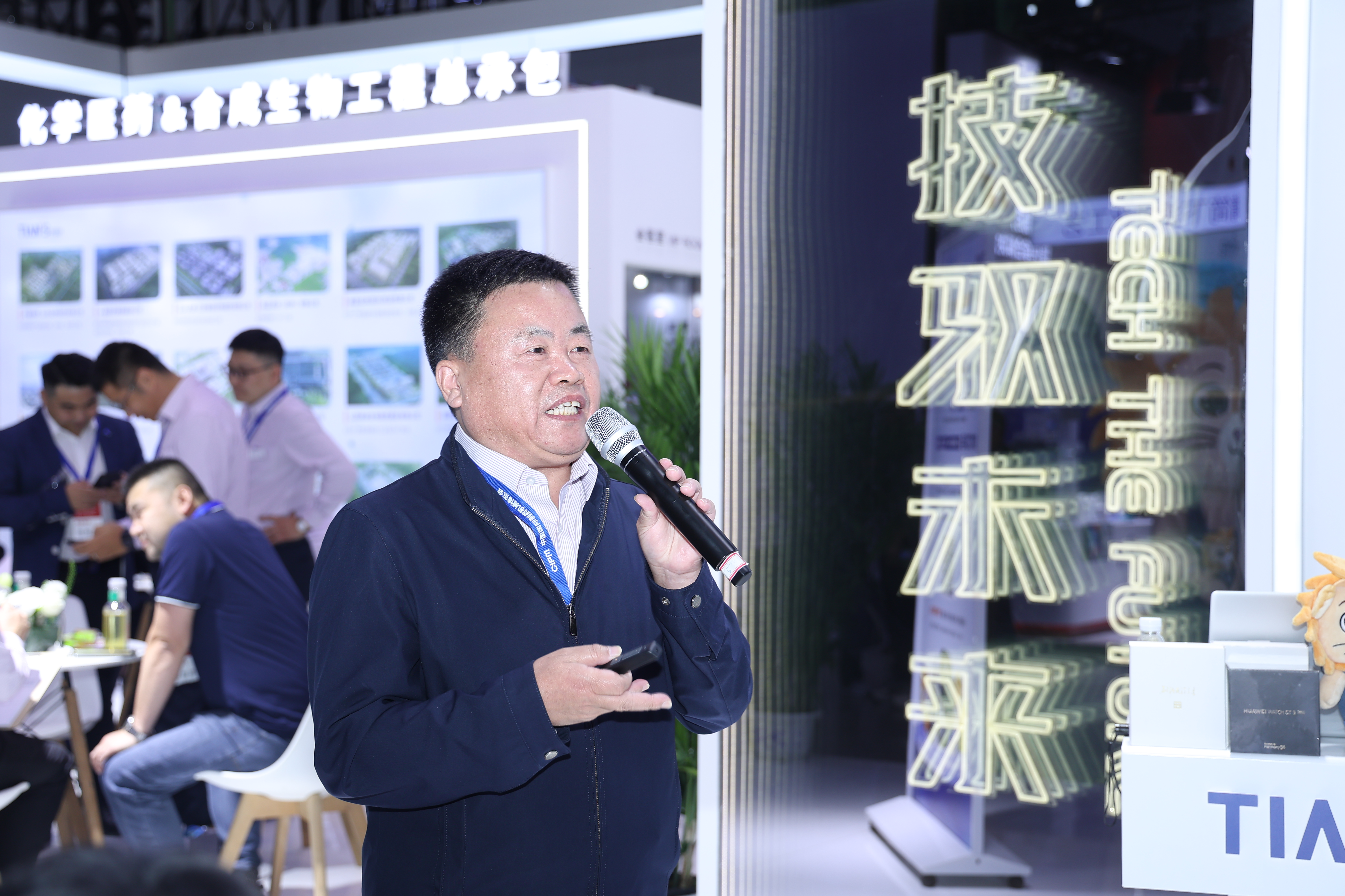 BC贷·(中国区)官方网站