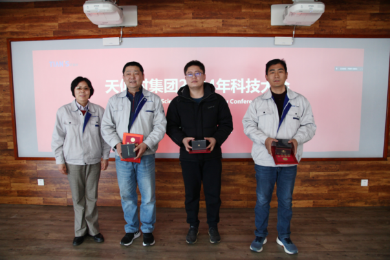 BC贷·(中国区)官方网站