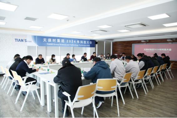 BC贷·(中国区)官方网站