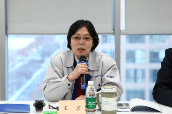 BC贷·(中国区)官方网站