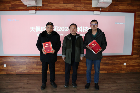 BC贷·(中国区)官方网站