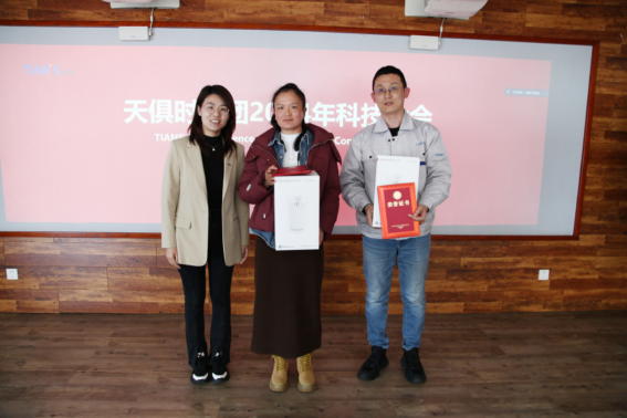 BC贷·(中国区)官方网站
