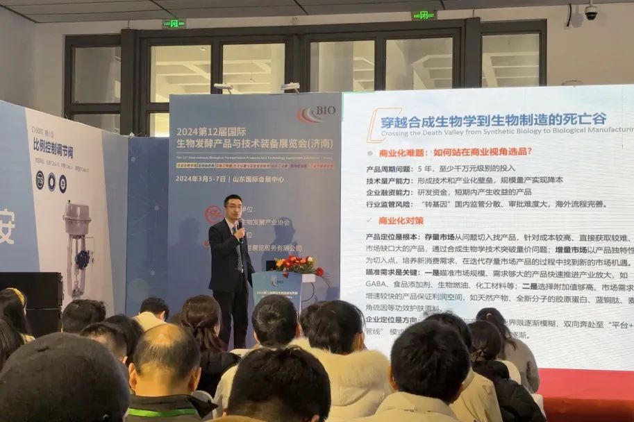 BC贷·(中国区)官方网站