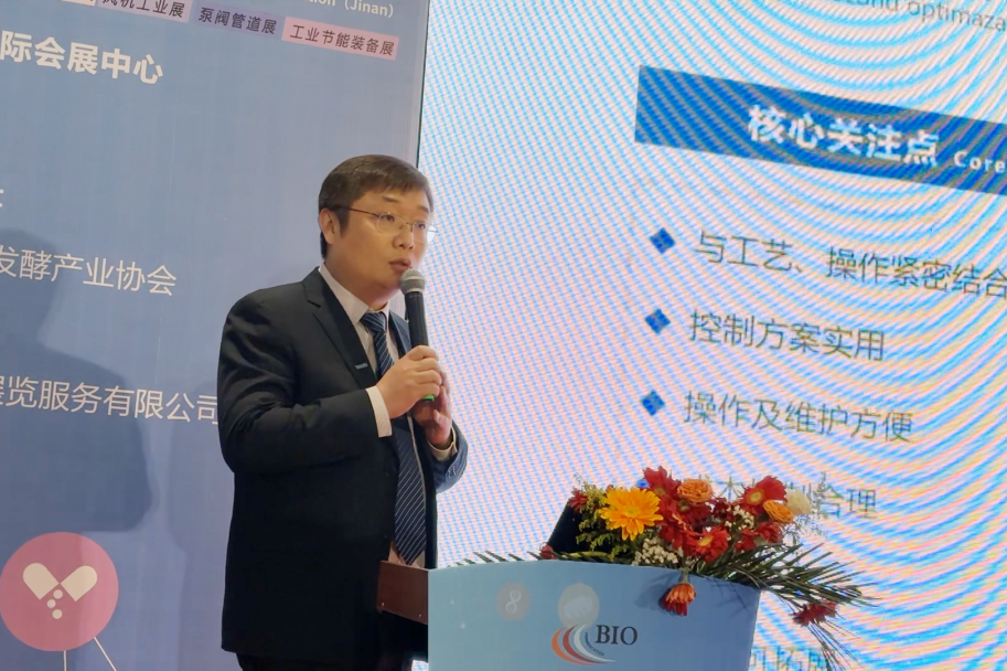 BC贷·(中国区)官方网站