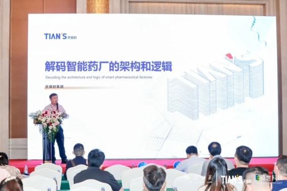 BC贷·(中国区)官方网站
