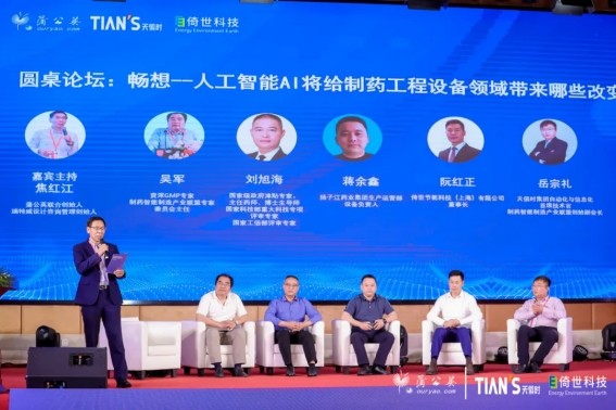BC贷·(中国区)官方网站