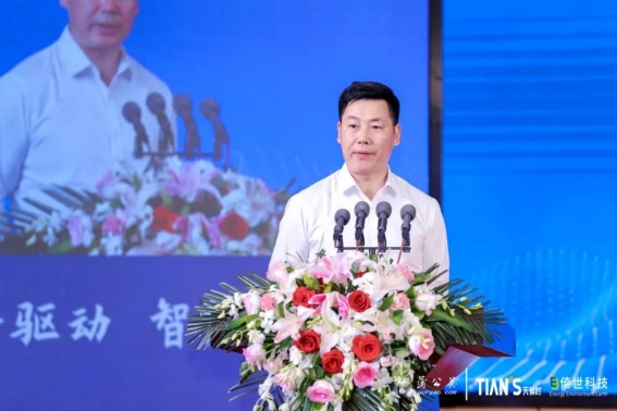BC贷·(中国区)官方网站