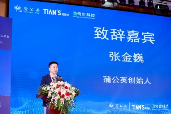 BC贷·(中国区)官方网站