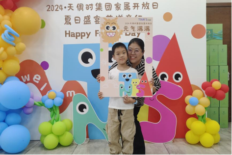 BC贷·(中国区)官方网站