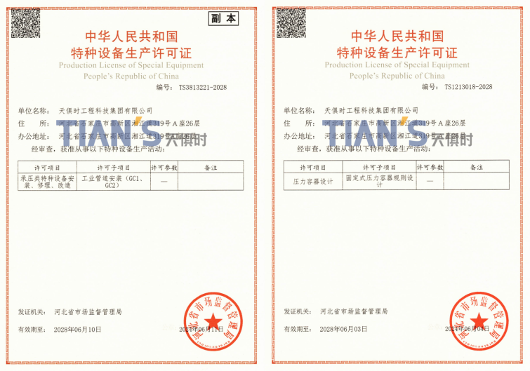 667294d5c108c BC贷·(中国区)官方网站