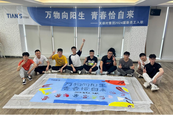 1i31m4jq245k1i593q BC贷·(中国区)官方网站