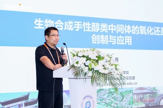 BC贷·(中国区)官方网站