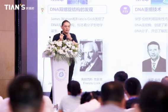 BC贷·(中国区)官方网站