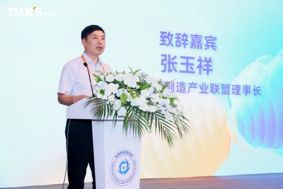 BC贷·(中国区)官方网站