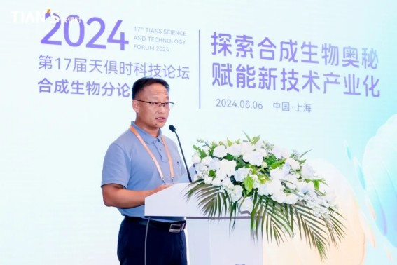 BC贷·(中国区)官方网站