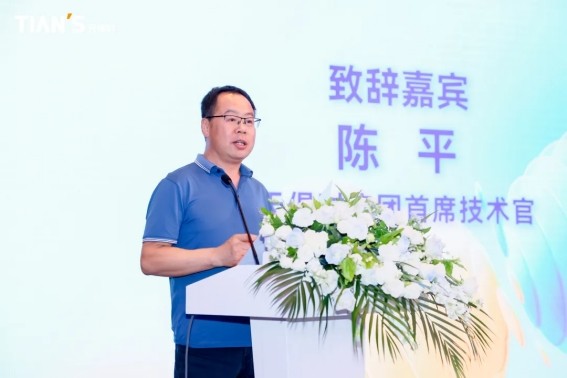 BC贷·(中国区)官方网站