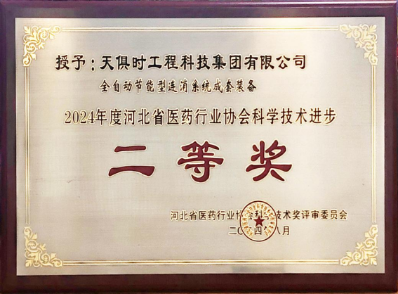 BC贷·(中国区)官方网站