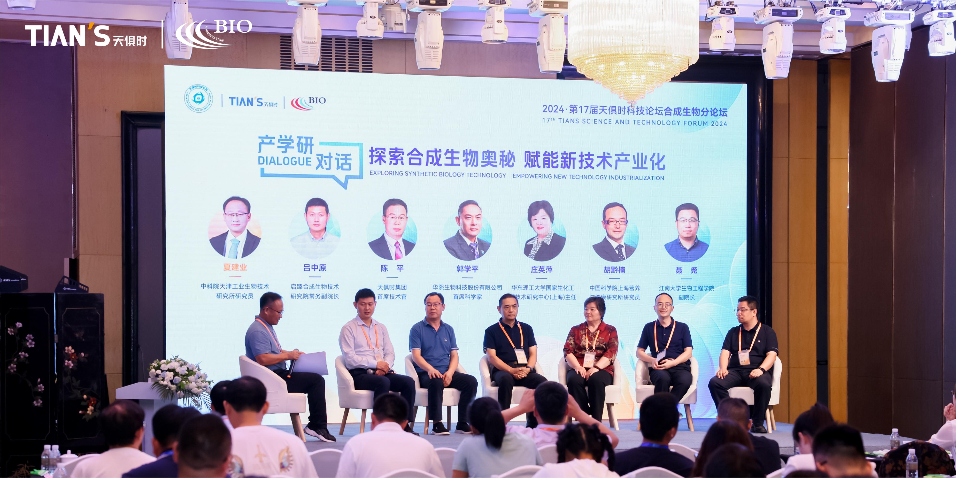 BC贷·(中国区)官方网站