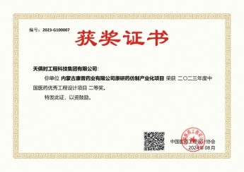 BC贷·(中国区)官方网站