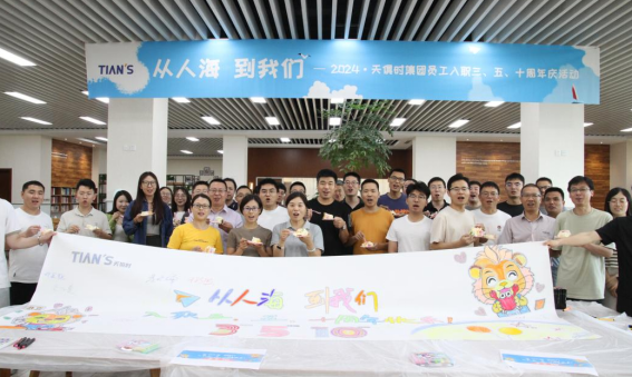 BC贷·(中国区)官方网站