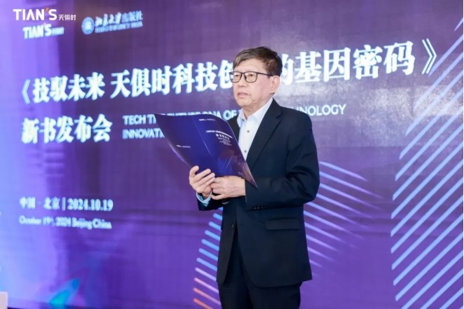 1iama9oc01gmqh9ur BC贷·(中国区)官方网站