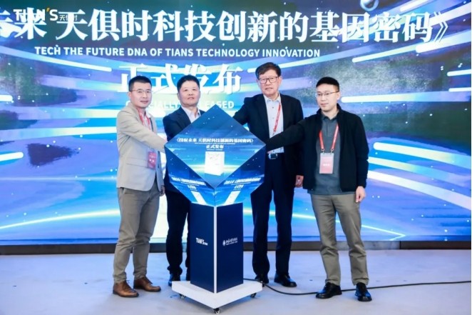 1iama9oc11a8n1am8u BC贷·(中国区)官方网站