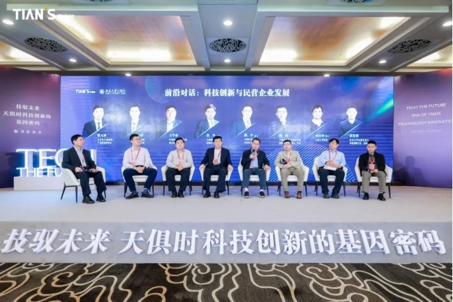 1iama9oc1eo01jsov BC贷·(中国区)官方网站