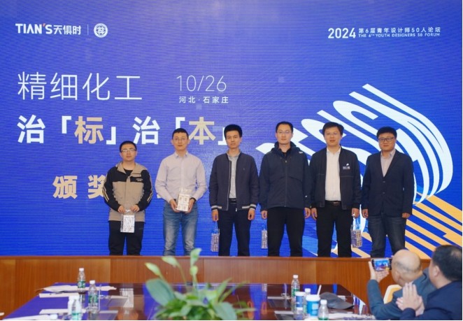 BC贷·(中国区)官方网站