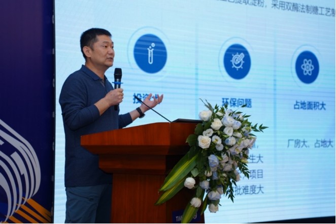 BC贷·(中国区)官方网站