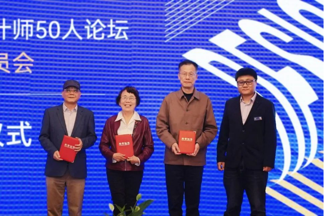BC贷·(中国区)官方网站