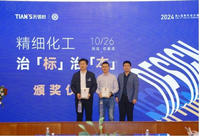 BC贷·(中国区)官方网站