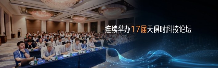 BC贷·(中国区)官方网站