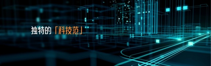 BC贷·(中国区)官方网站