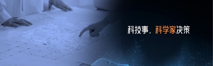 BC贷·(中国区)官方网站