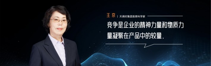 BC贷·(中国区)官方网站