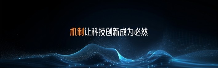 BC贷·(中国区)官方网站