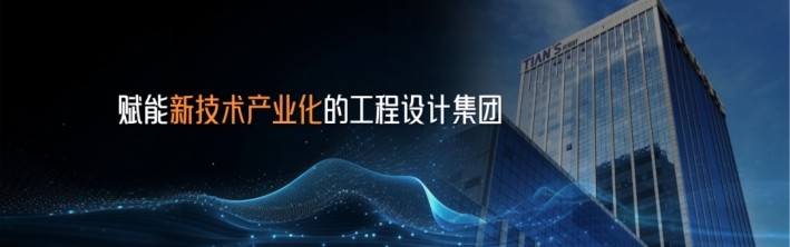 BC贷·(中国区)官方网站