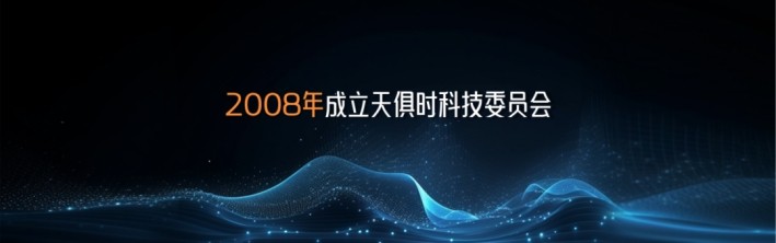 BC贷·(中国区)官方网站