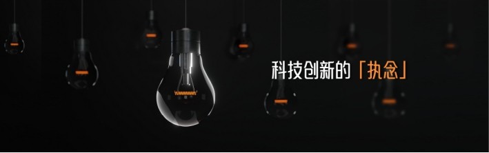 BC贷·(中国区)官方网站