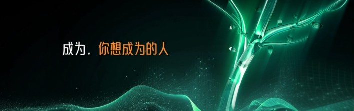 BC贷·(中国区)官方网站
