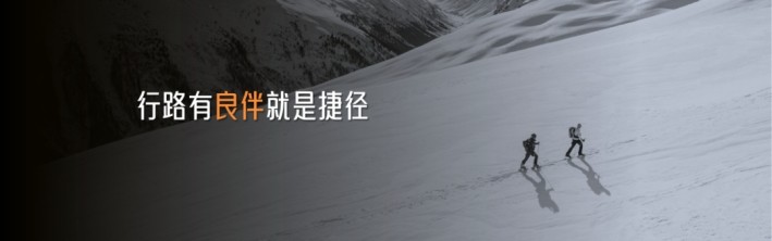 BC贷·(中国区)官方网站