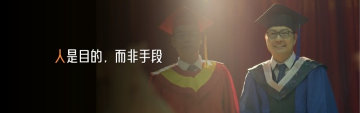BC贷·(中国区)官方网站