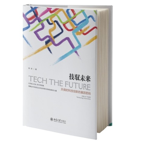 BC贷·(中国区)官方网站