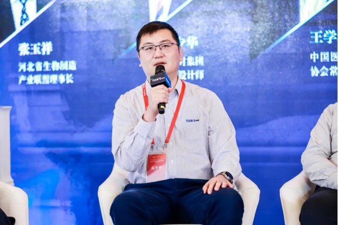 BC贷·(中国区)官方网站