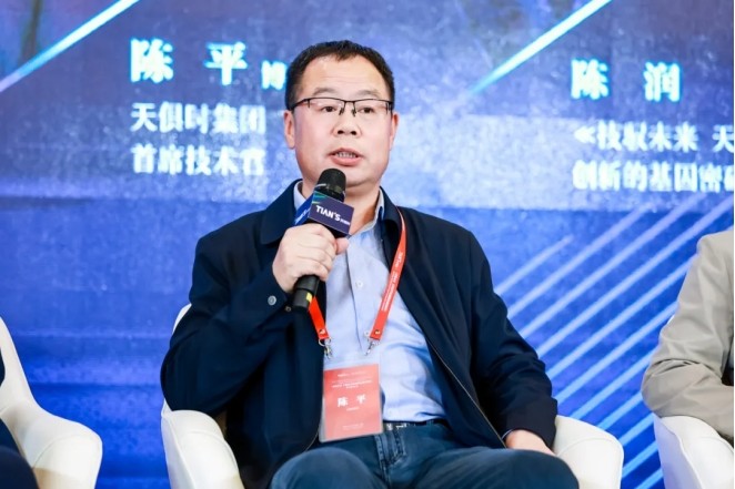 BC贷·(中国区)官方网站